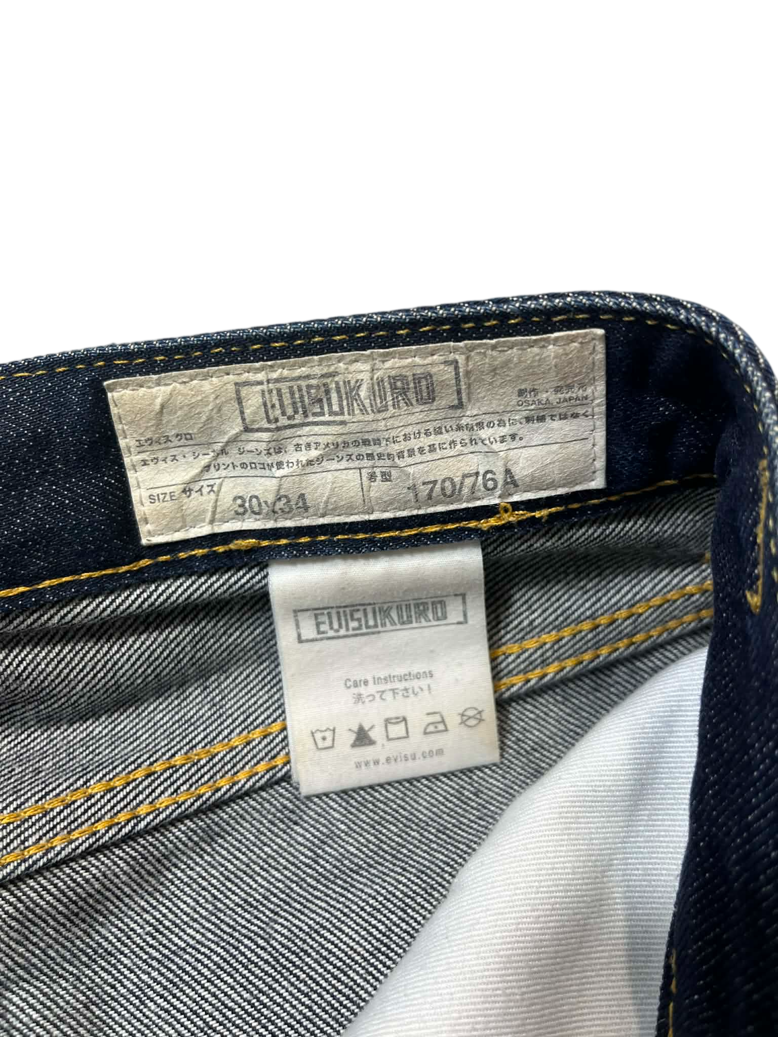 Evisu Kuro Vintage Jeans (M)