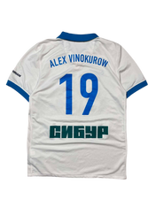 2011-12 Zenit St. Petersburg Nike Away Shirt (S)