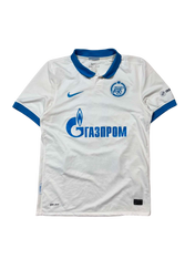 2011-12 Zenit St. Petersburg Nike Away Shirt (S)