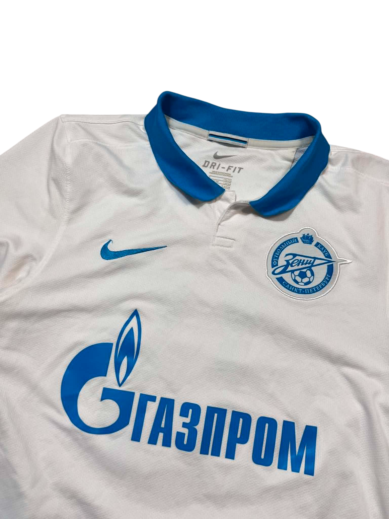2011-12 Zenit St. Petersburg Nike Away Shirt (S)
